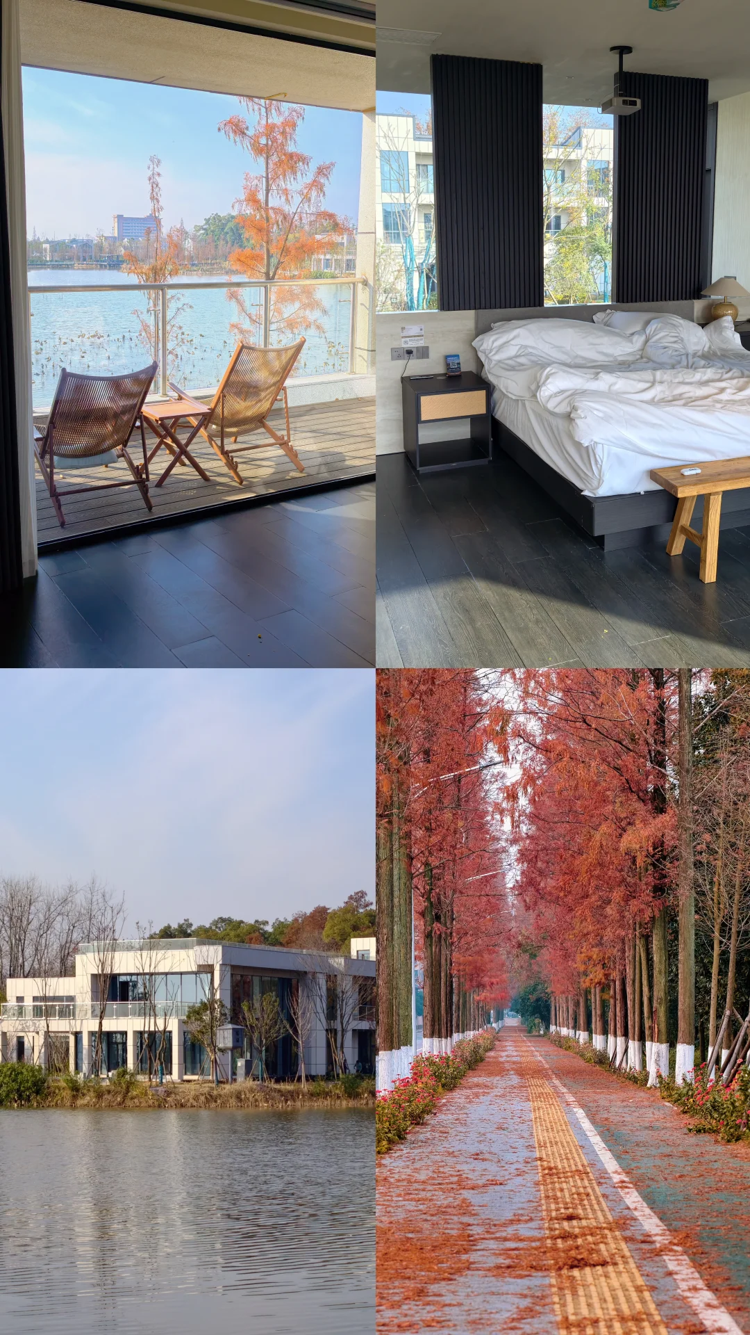 长沙周边度假丨躺平在独栋别墅看湖景听鸟叫