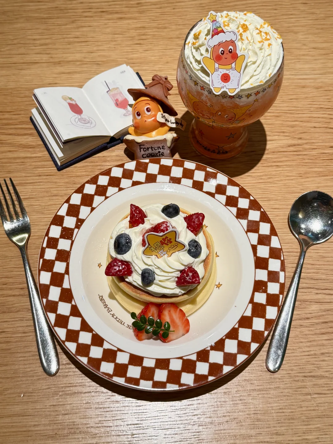 长沙！！新出的！！！星星人二人食…..⭐️🥢