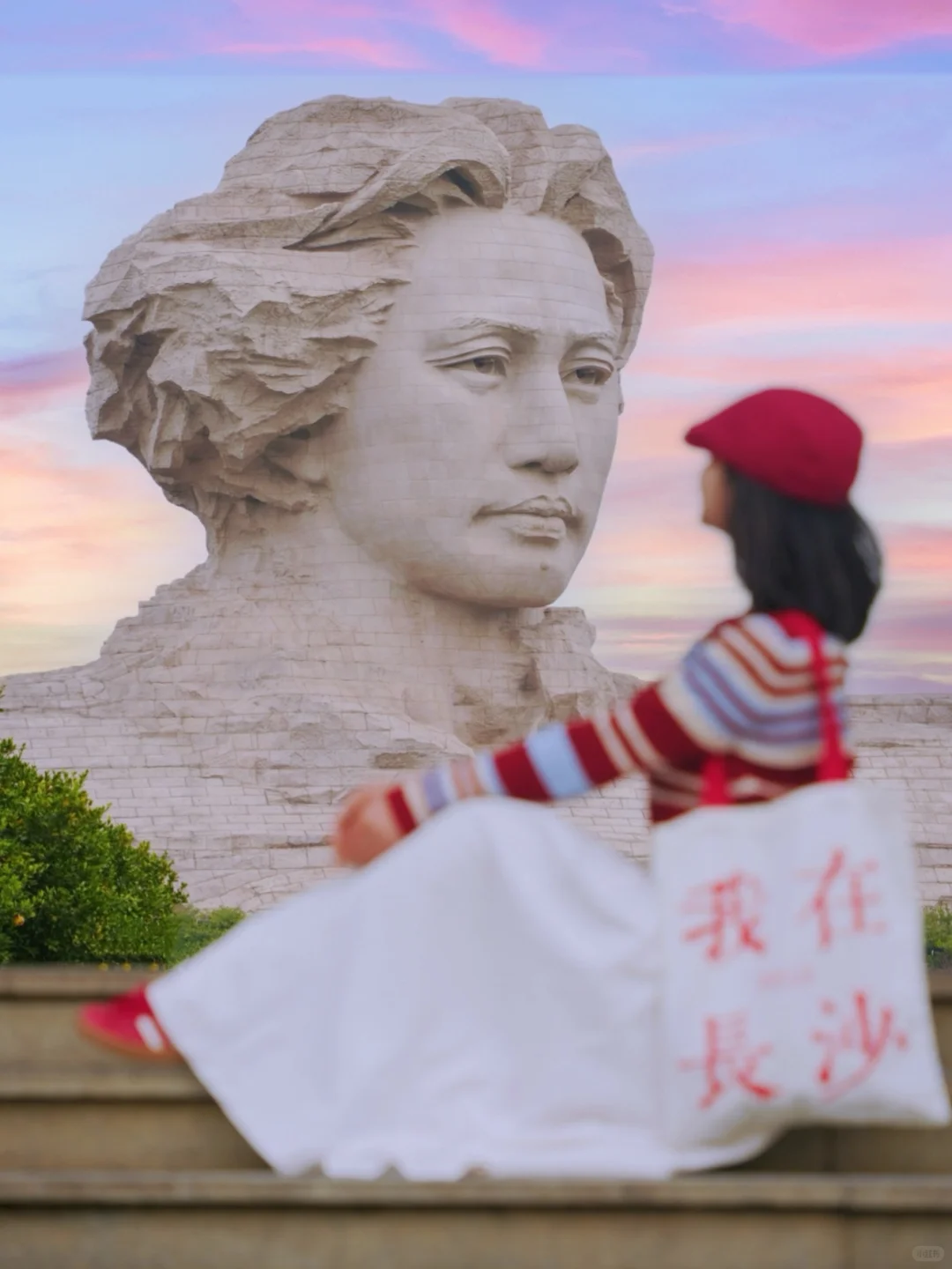 为了这18张图，我特意去了趟长沙…（最新版）