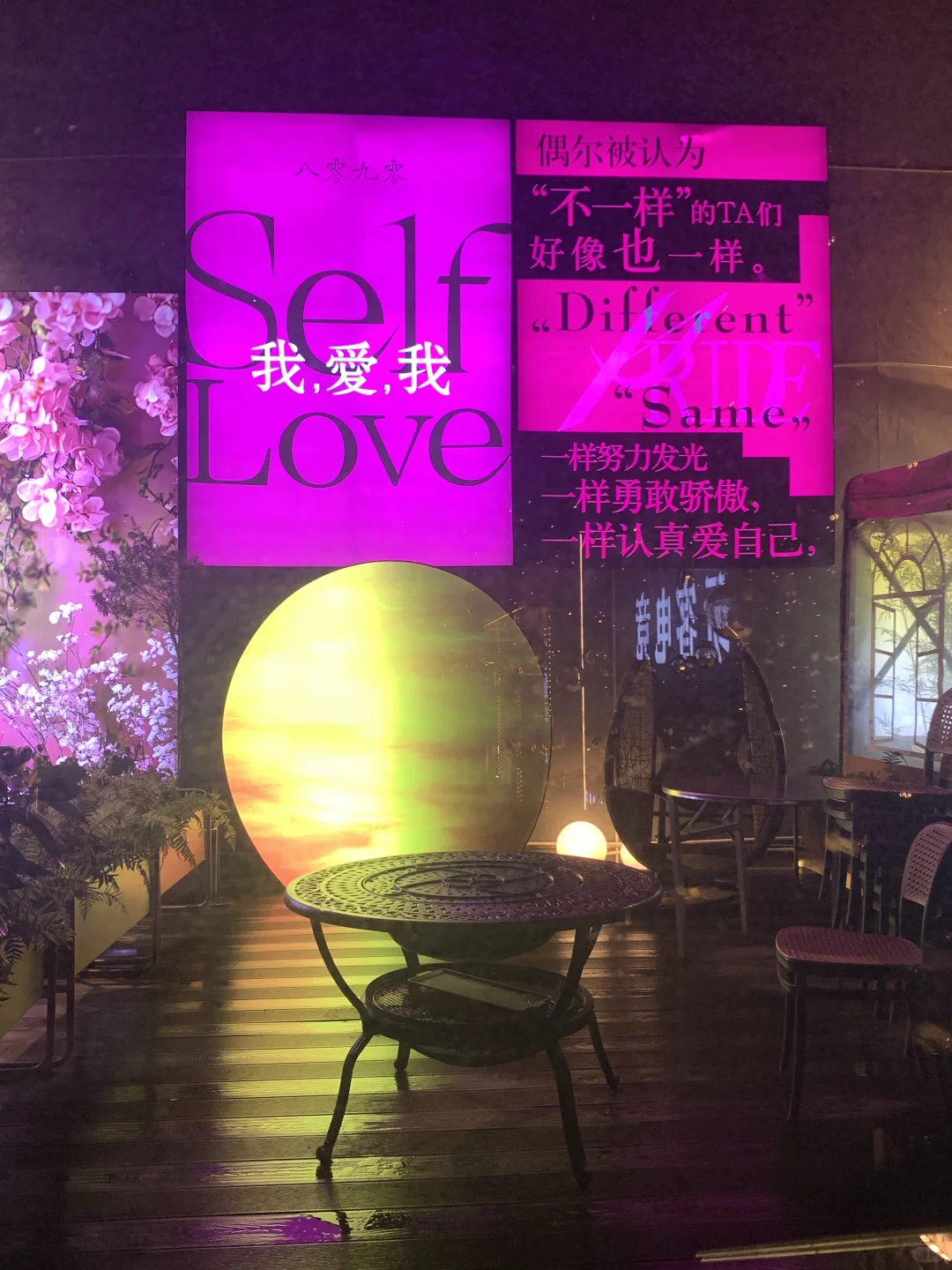 常德独一家！！能吃的圣诞树烧烤🎄