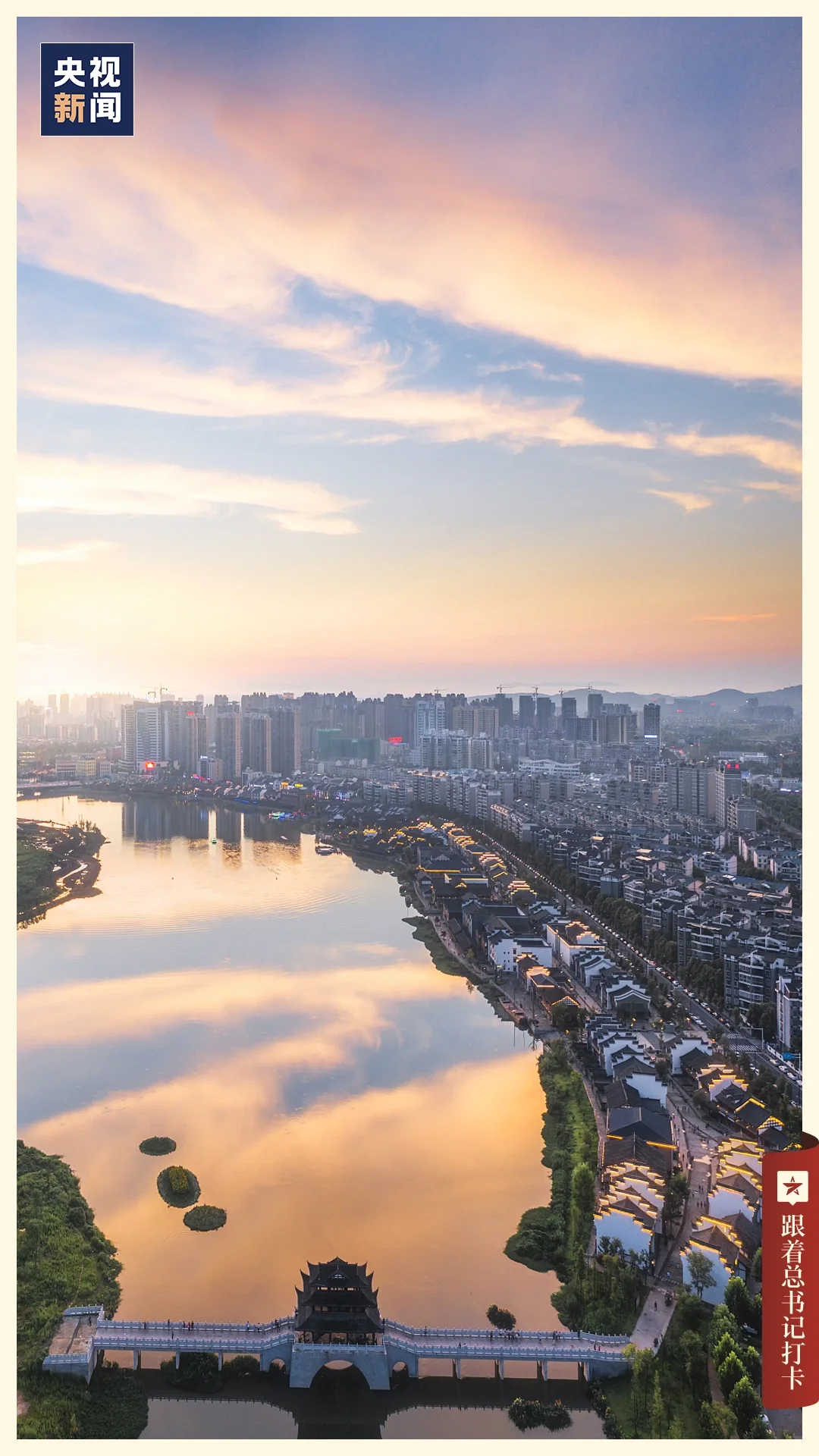 常德队凭什么能战胜株洲队？