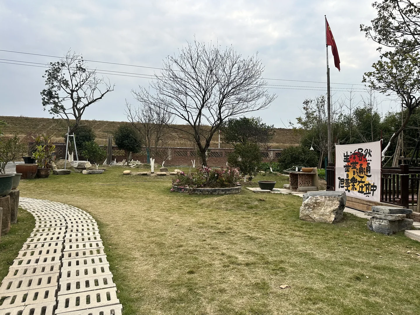 港青方日东常德考察丹州乡艺丹沅“乡间相见