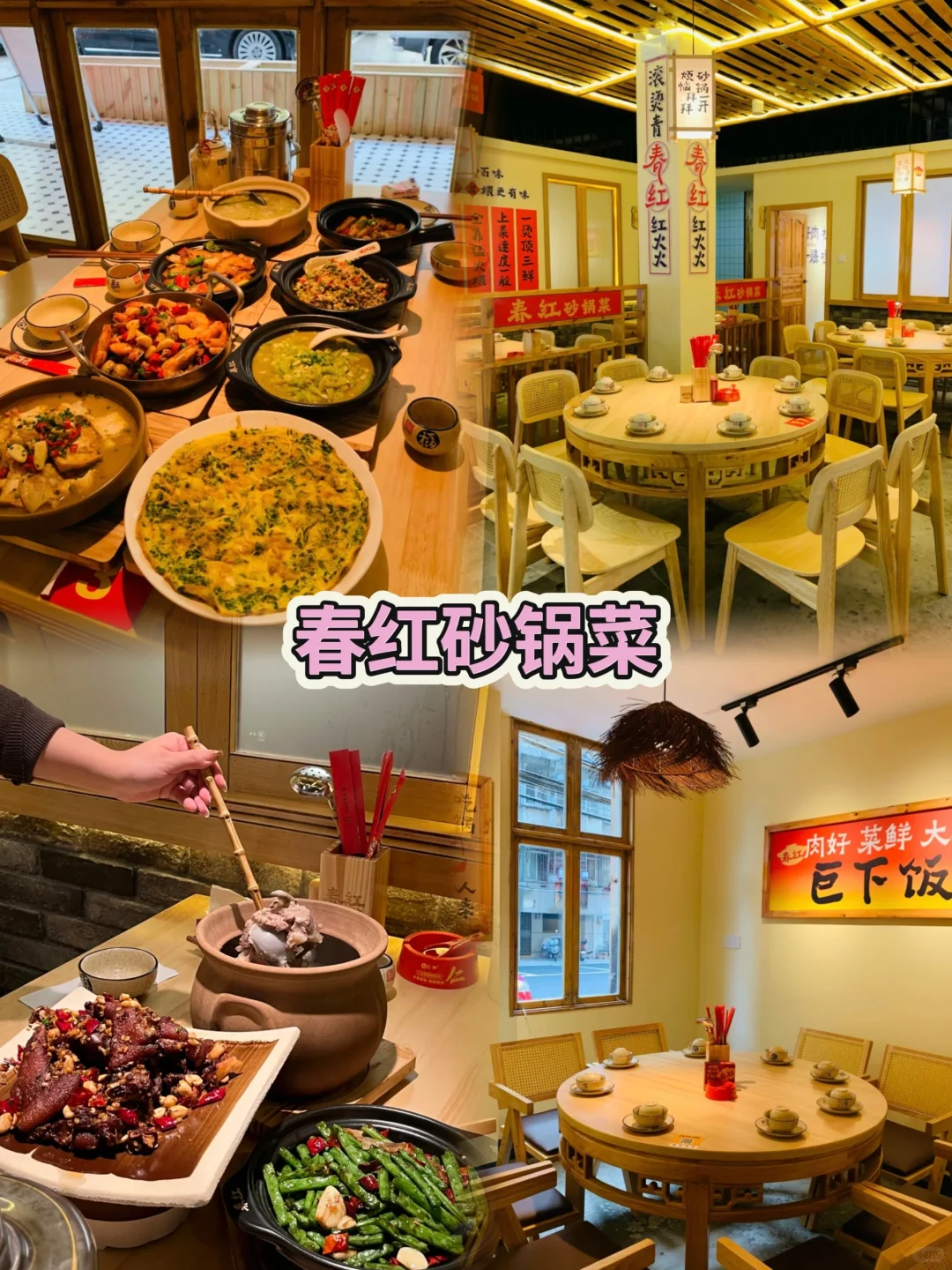 湖南常德一日游打卡最强攻略！