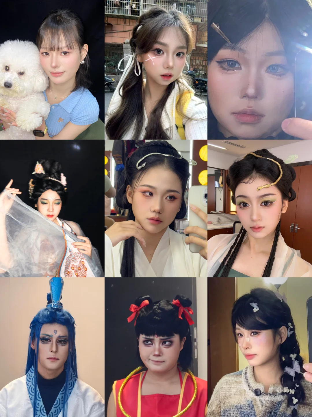 长沙美妆工作室·价格表来咯