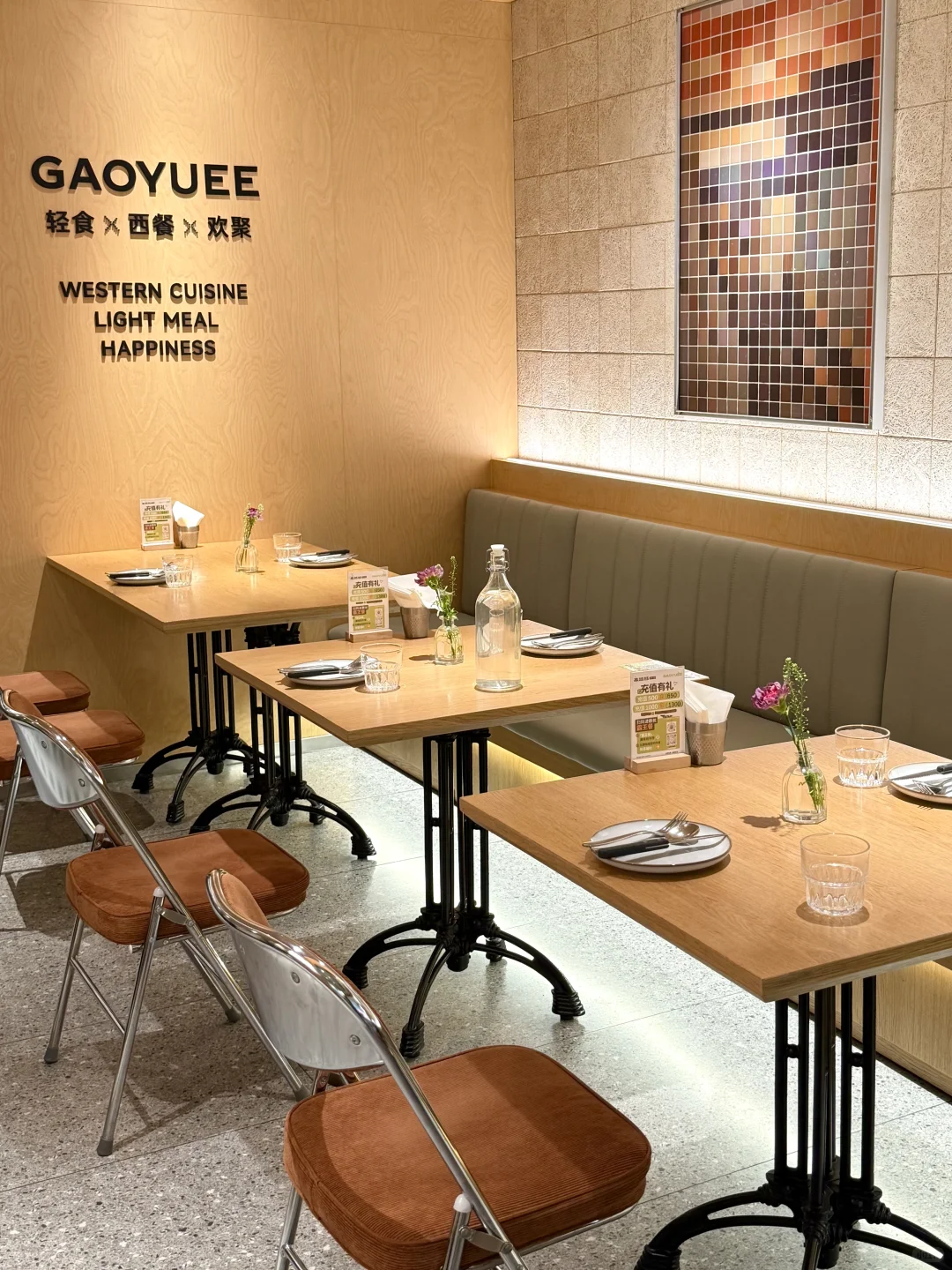 长沙！！新出的！！！星星人二人食…..⭐️🥢