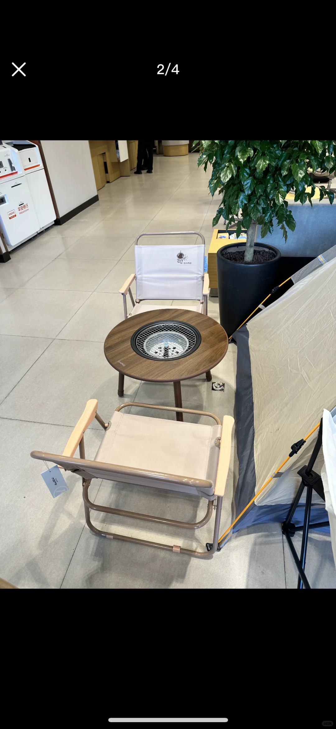 坐标常德，bank年末福利合集