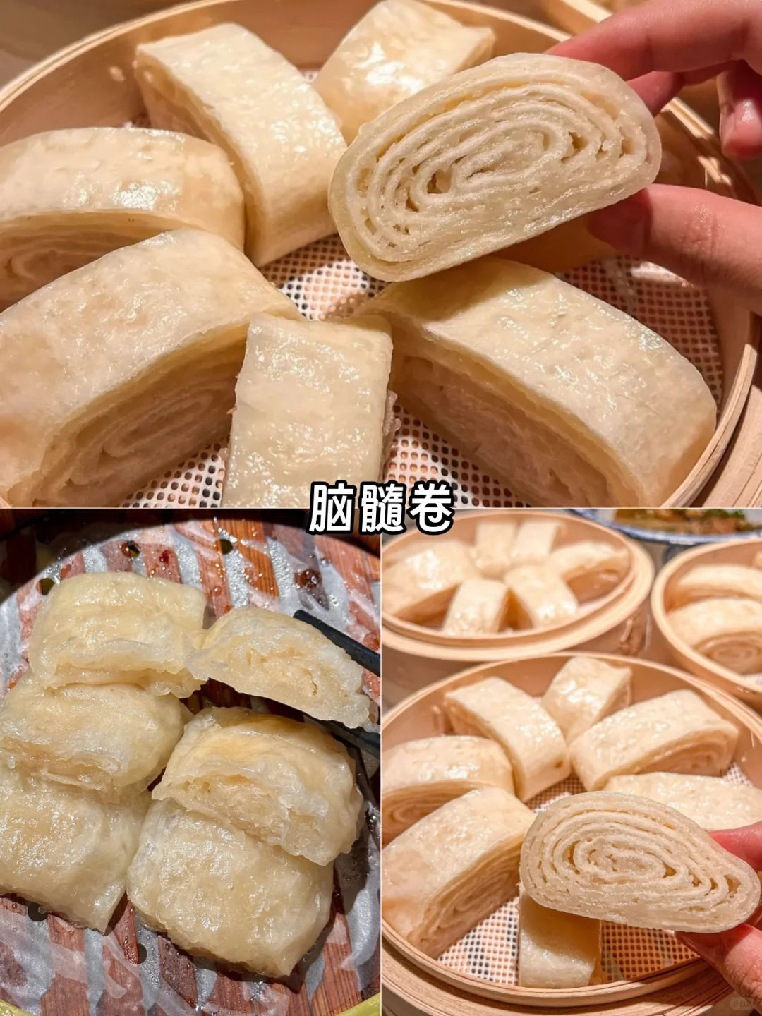长沙美食攻略｜10大必吃名点