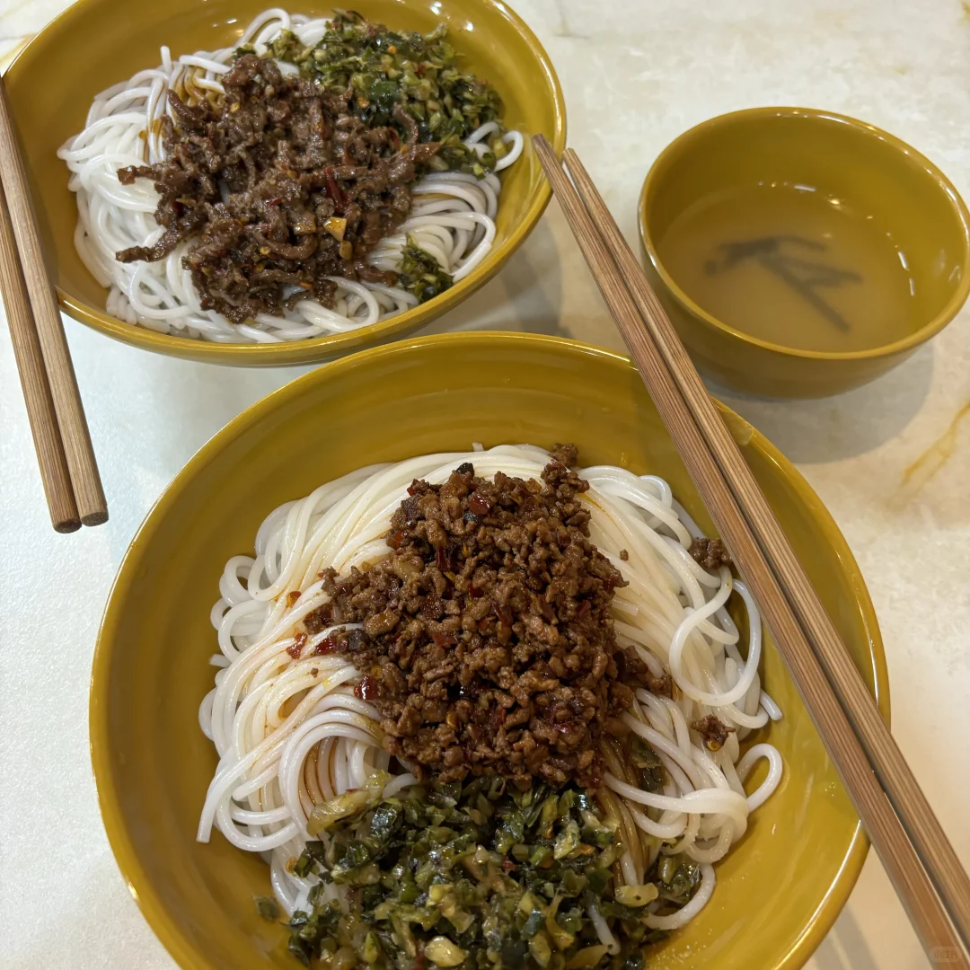 📍常德 极限1.5日游