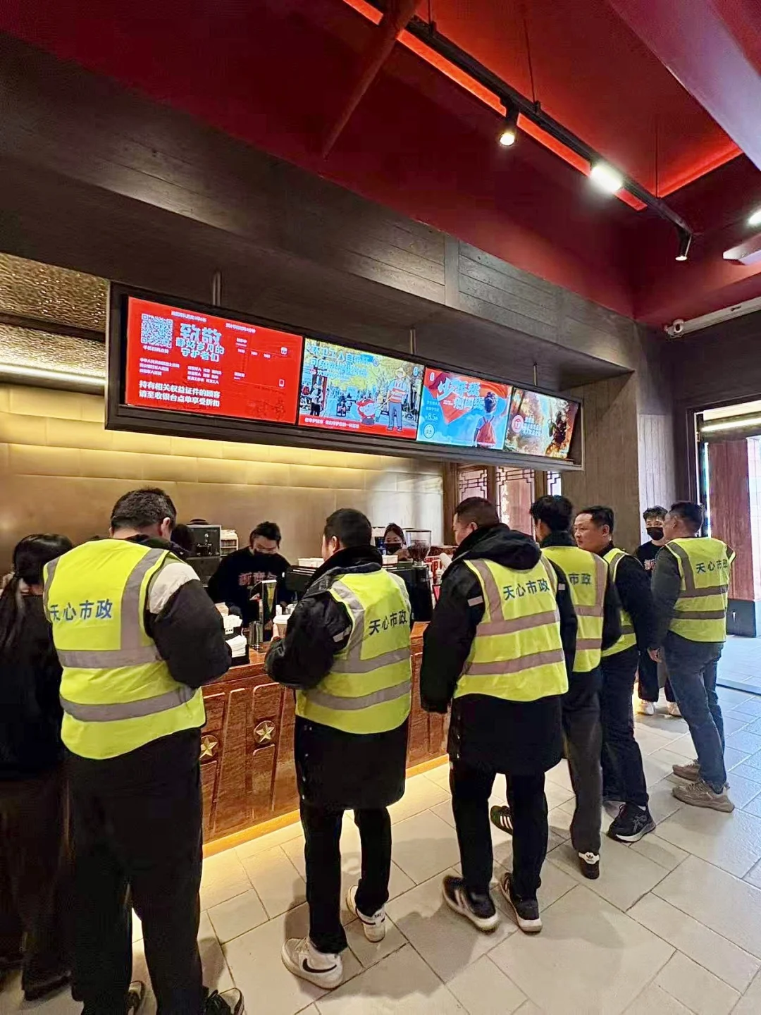 长沙真有你的！！黄兴广场免费请喝咖啡！！！！