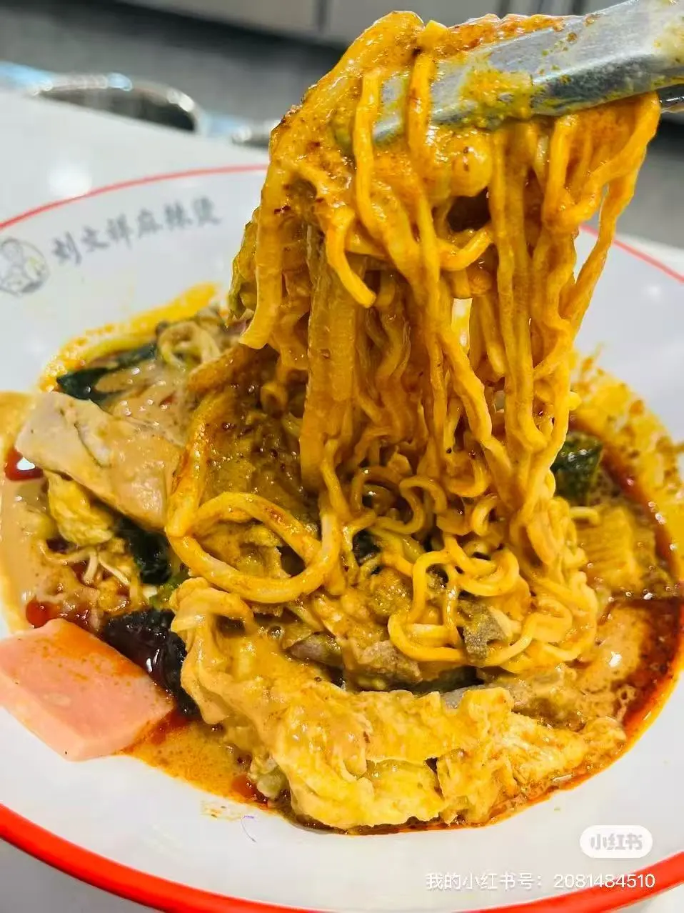 刘文祥来张家界啦