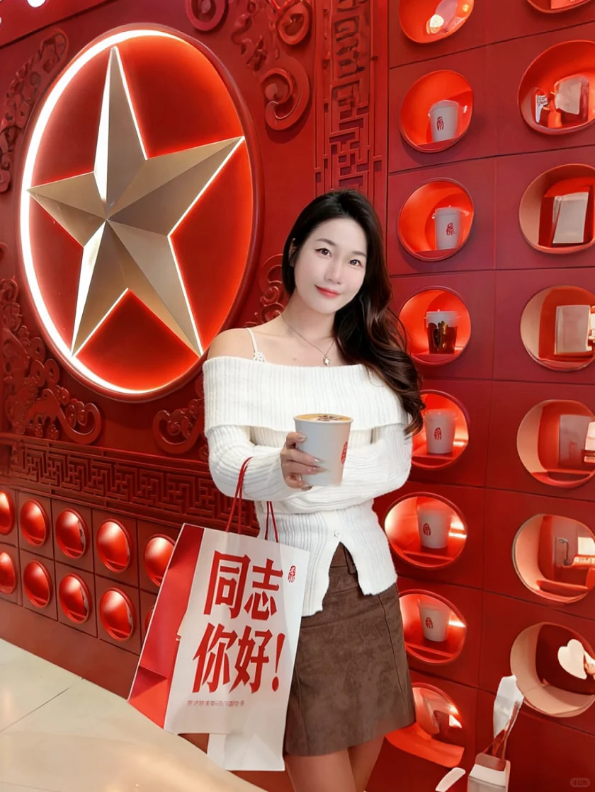 长沙真有你的！！黄兴广场免费请喝咖啡！！！！