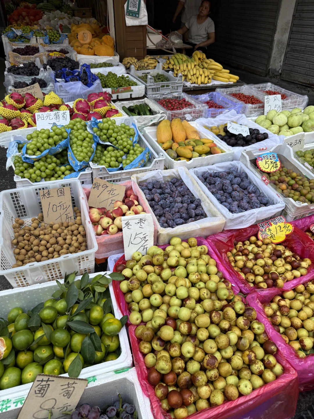 长沙好玩，下次还来