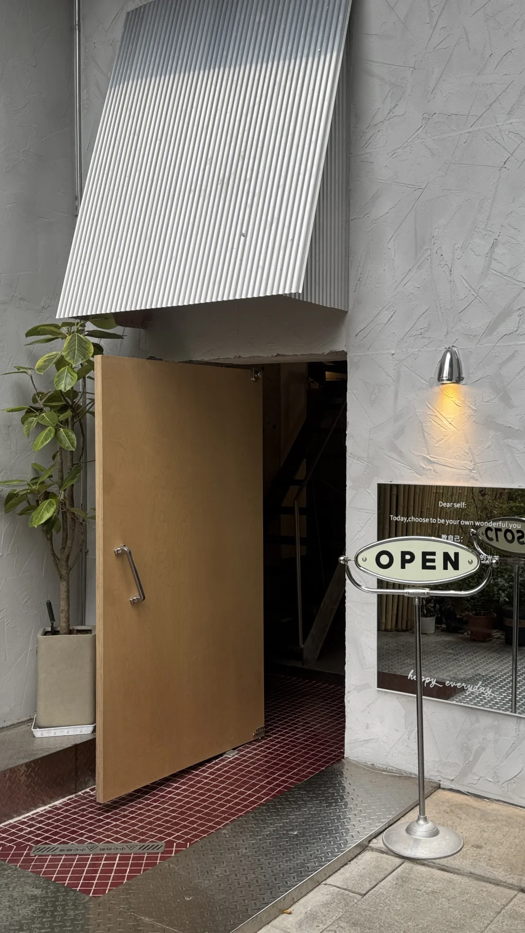 常德｜wonderful you☕️