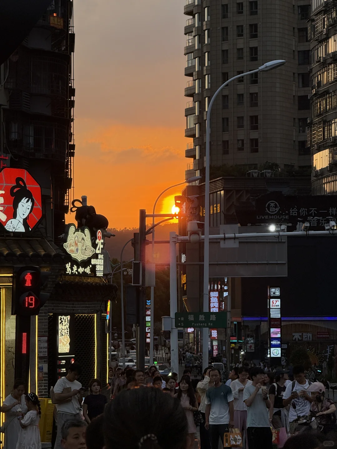 长沙好玩，下次还来