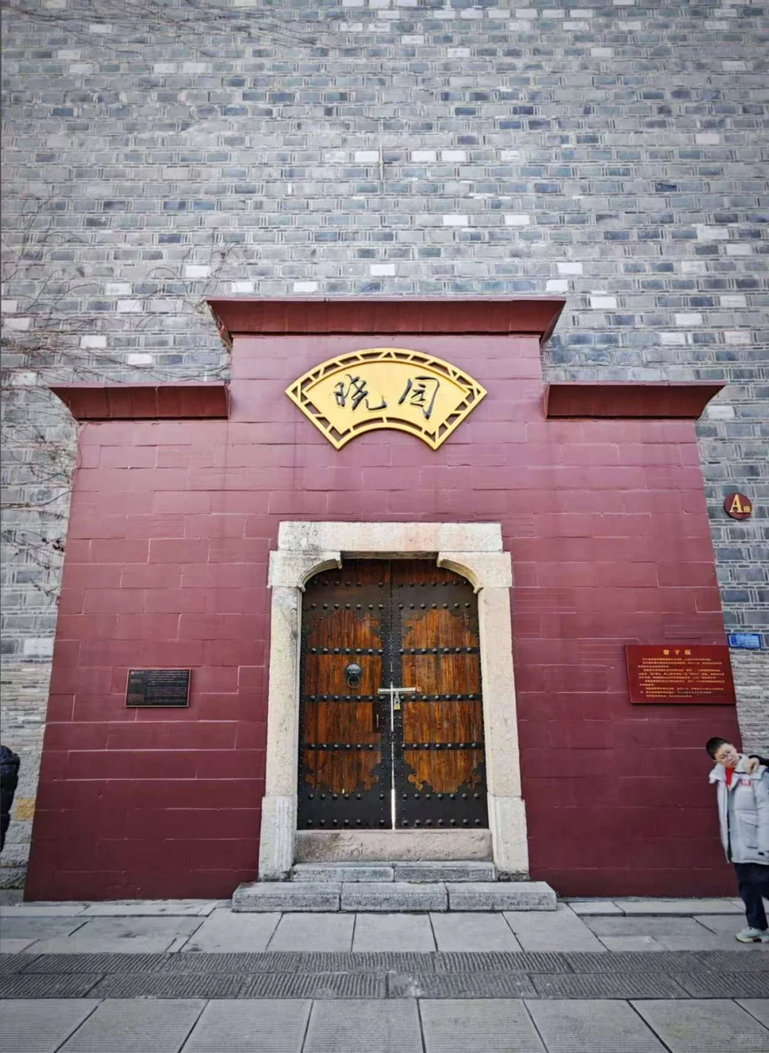 湖南常德一日游攻略，本地人良心攻略来喽