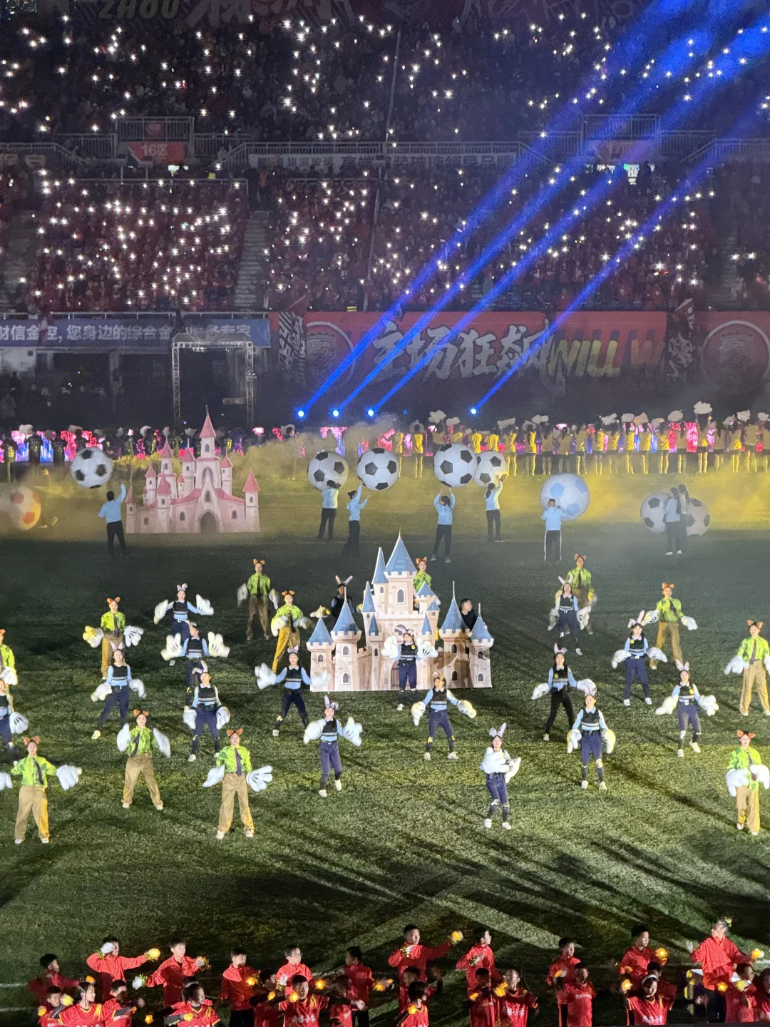 激情四射 湘超氛围感满满