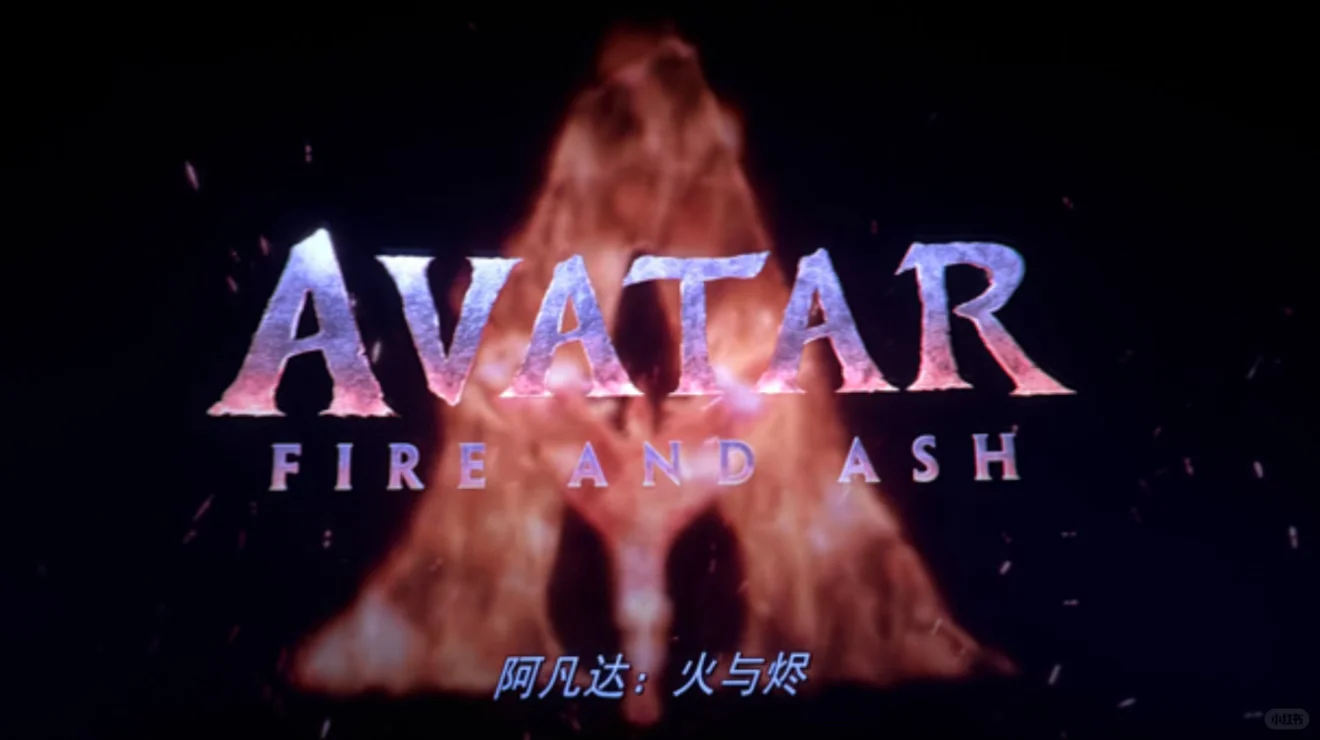 张家界｜不识庐山真面目