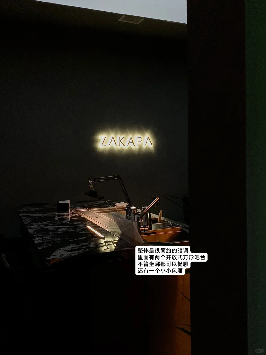 长沙🚭新bar！喝到了一杯泰式咖啡小米辣…