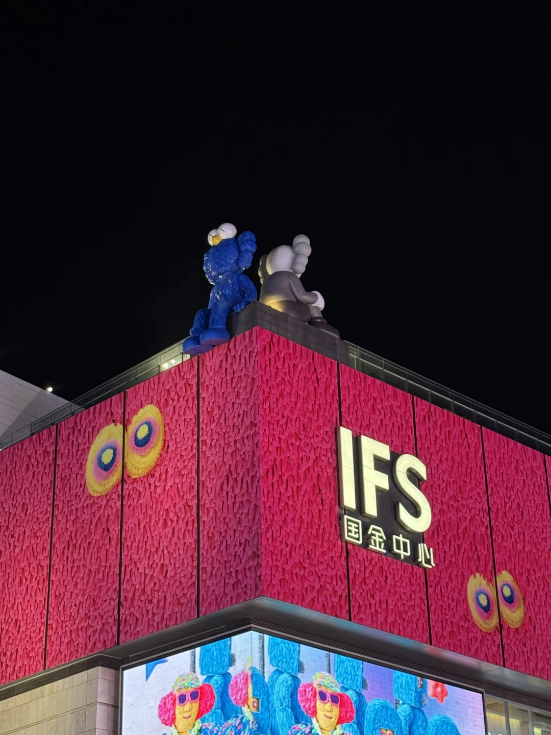 长沙：五一广场、橘子洲、岳麓山