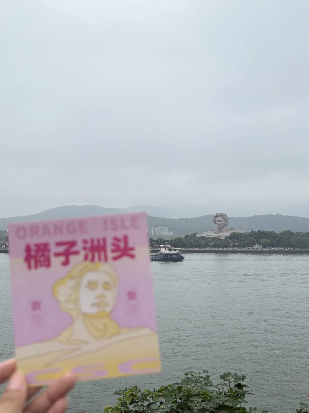 国庆长沙三天两晚战绩！！！