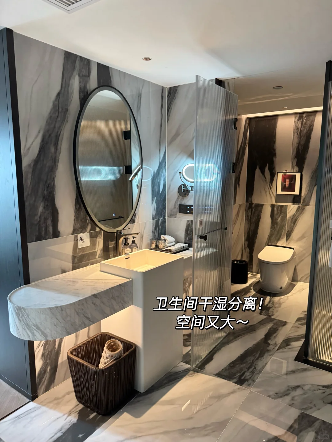 长沙不想公开的酒店（第一家…）