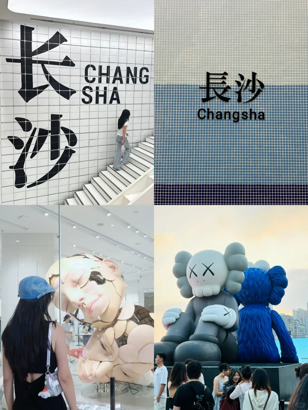 人均2900！武汉出发湖南5天4晚攻略✨ 3城不绕