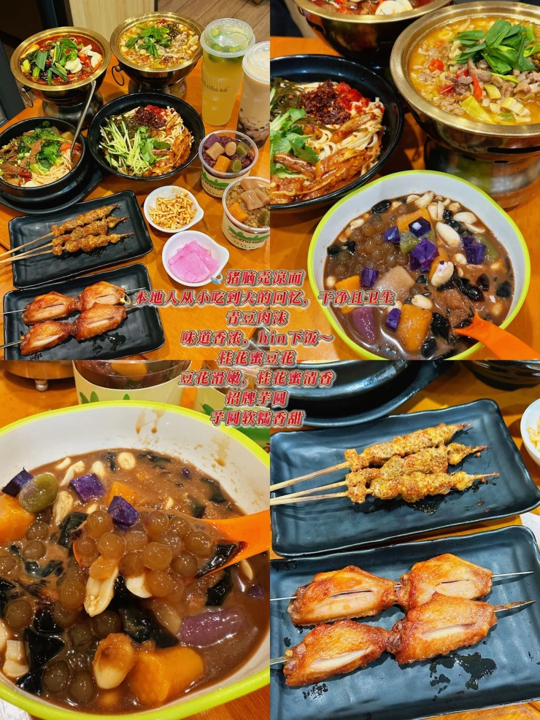 12-1月准备来张家界玩！真的不要乱带衣服