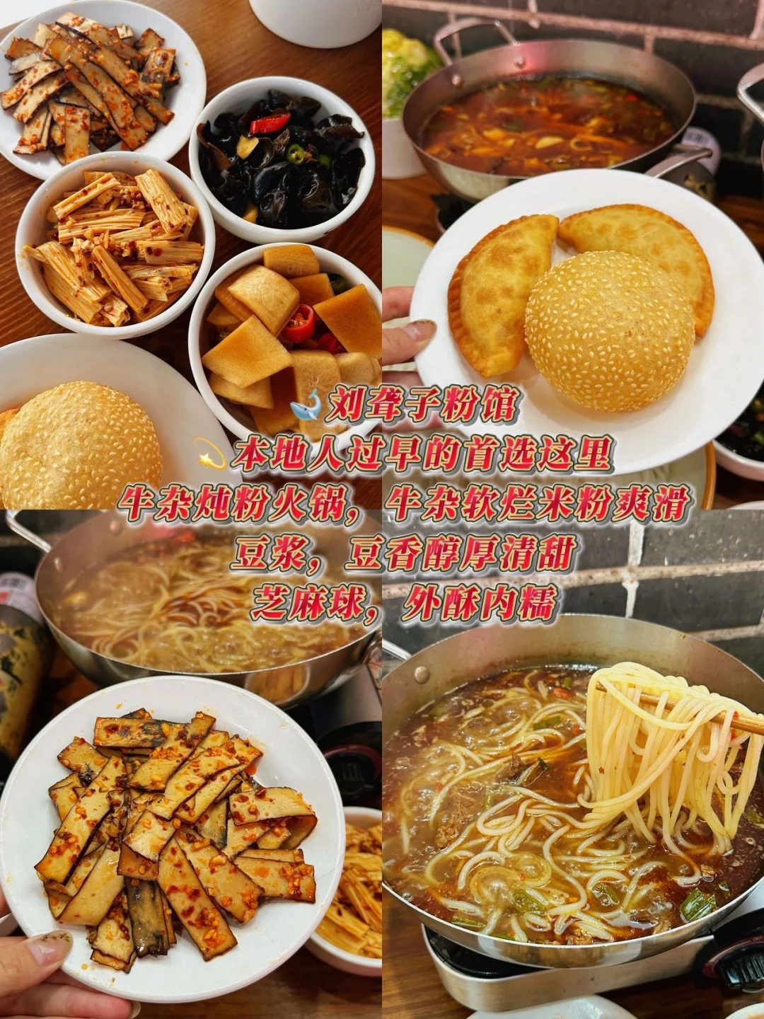 12-1月准备来张家界玩！真的不要乱带衣服