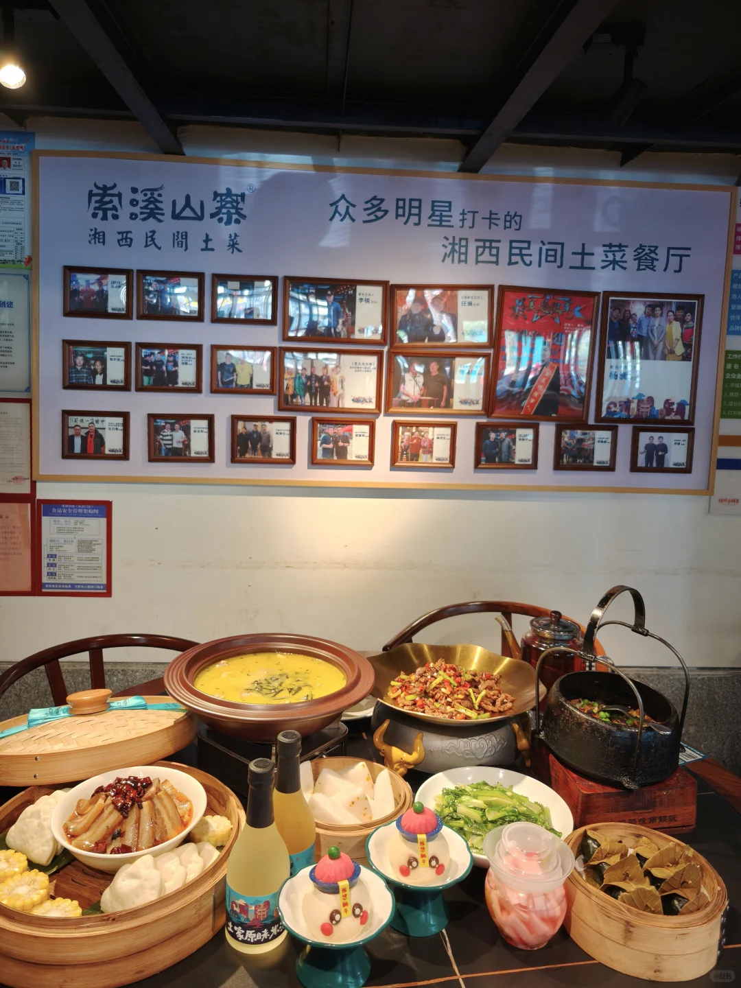 原来湘西真的有小僵尸😱😱😱