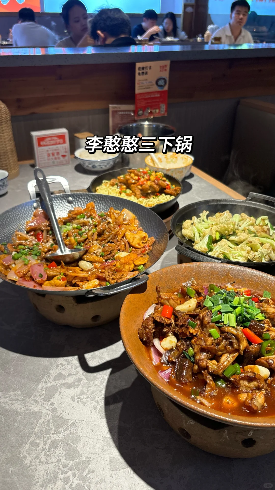 人均2900！武汉出发湖南5天4晚攻略✨ 3城不绕