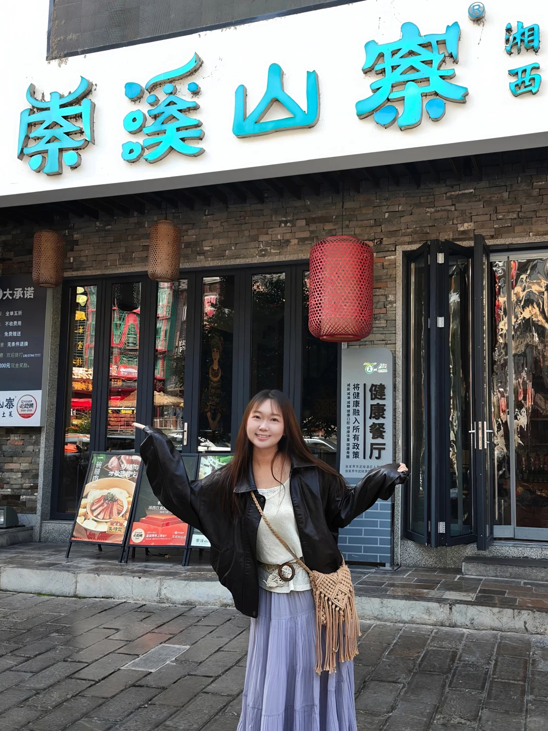 原来湘西真的有小僵尸😱😱😱