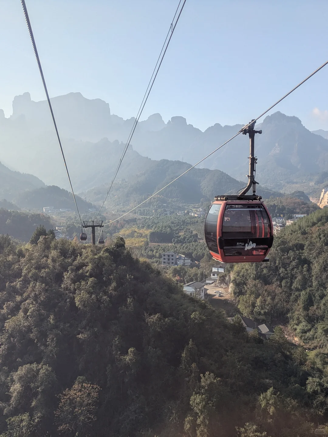 张家界：11月24日 · 天门山实拍