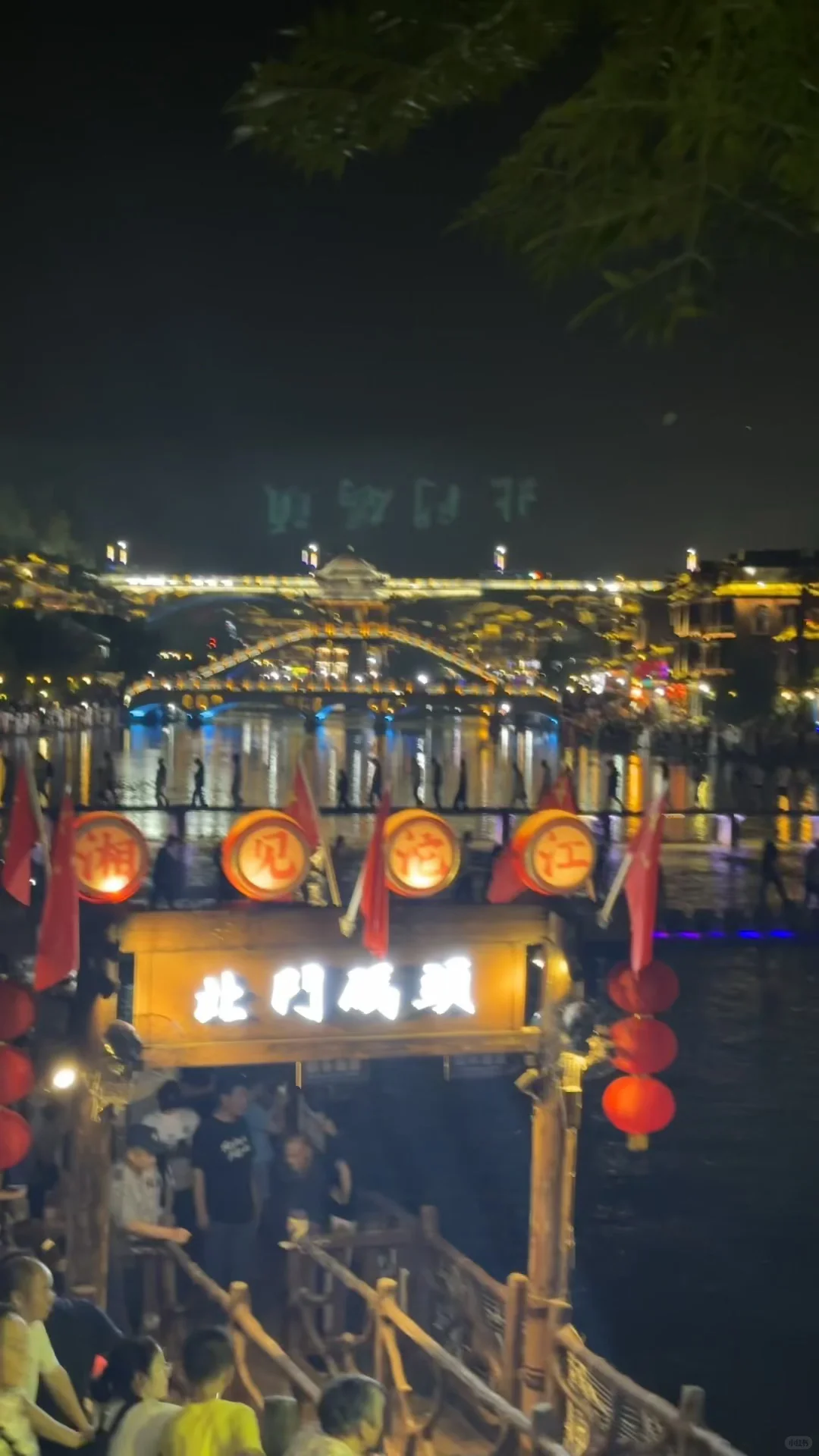 人均2900！武汉出发湖南5天4晚攻略✨ 3城不绕