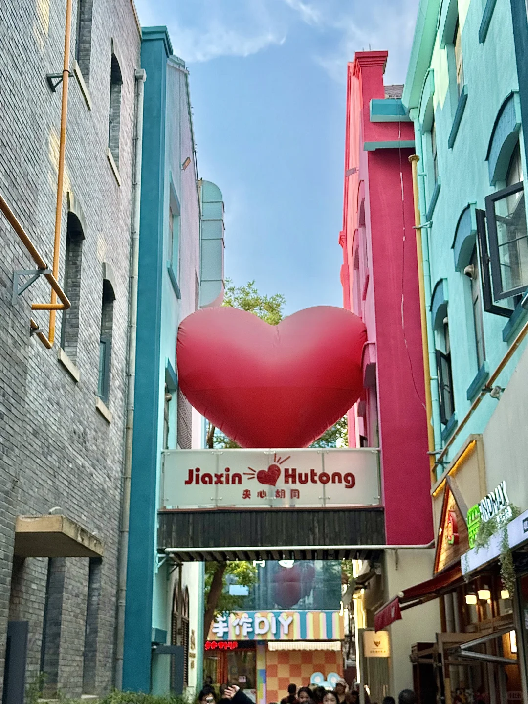 📍𝐉𝐢 𝐍𝐚𝐧 | 老舍笔下的泉城