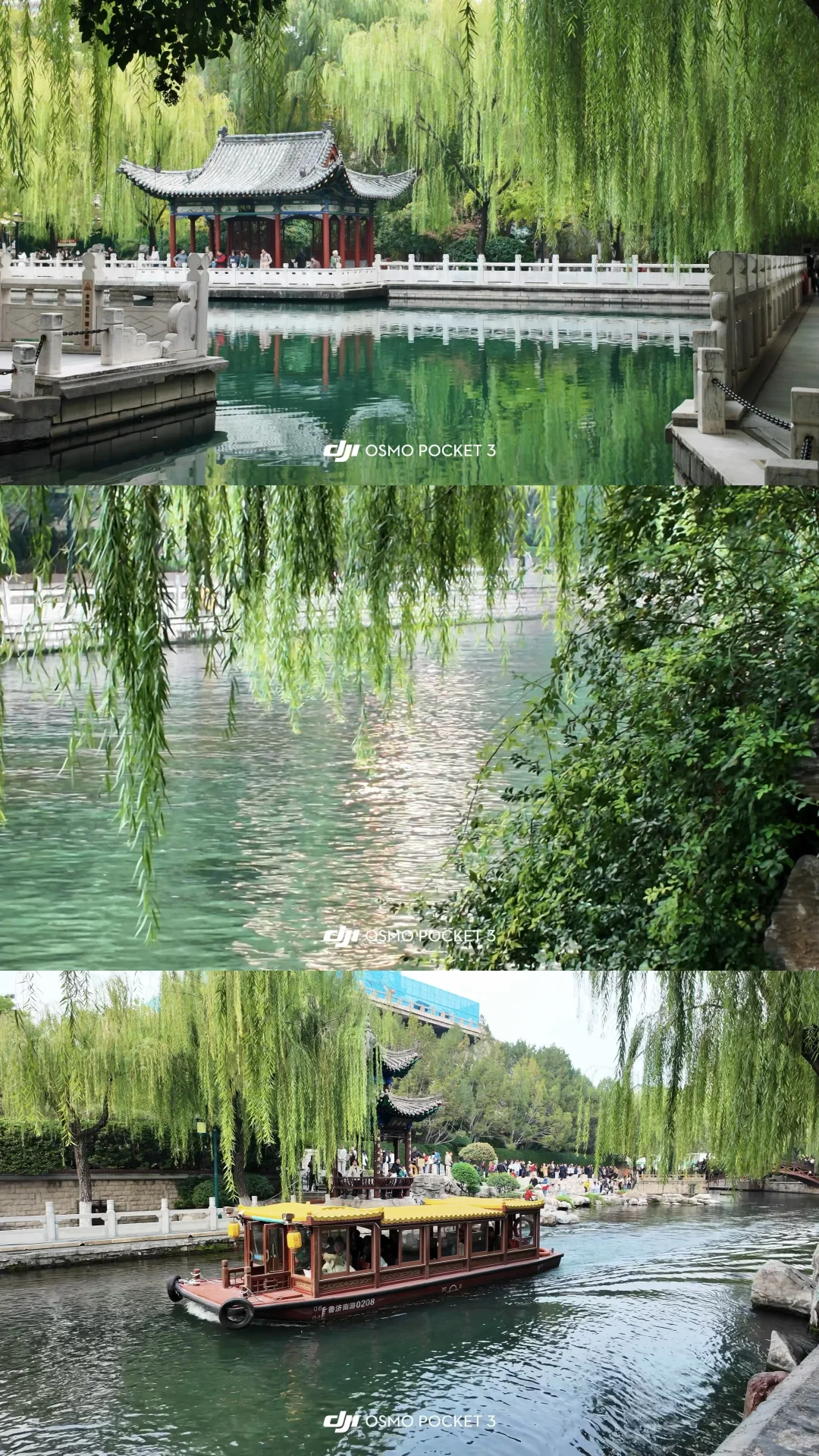 济南一日游暴走攻略 | 超顺动线+深度游玩