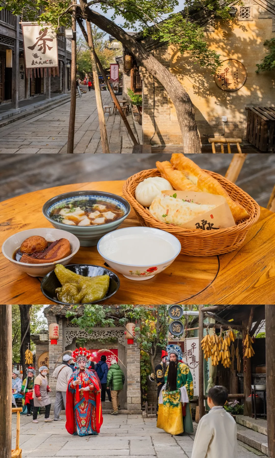 不是江南是济南！！！秋景和泉水美到疯狂！！！