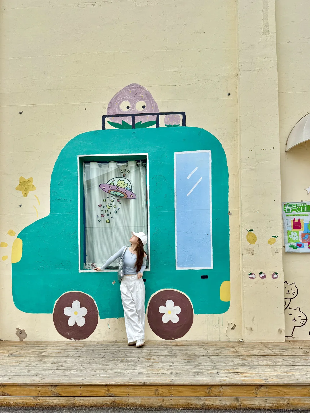 📍𝐉𝐢 𝐍𝐚𝐧 | 老舍笔下的泉城