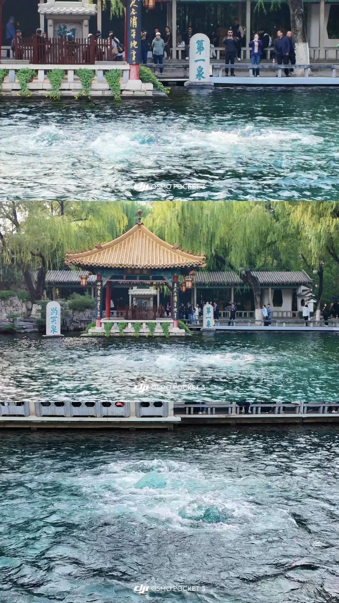 济南一日游暴走攻略 | 超顺动线+深度游玩