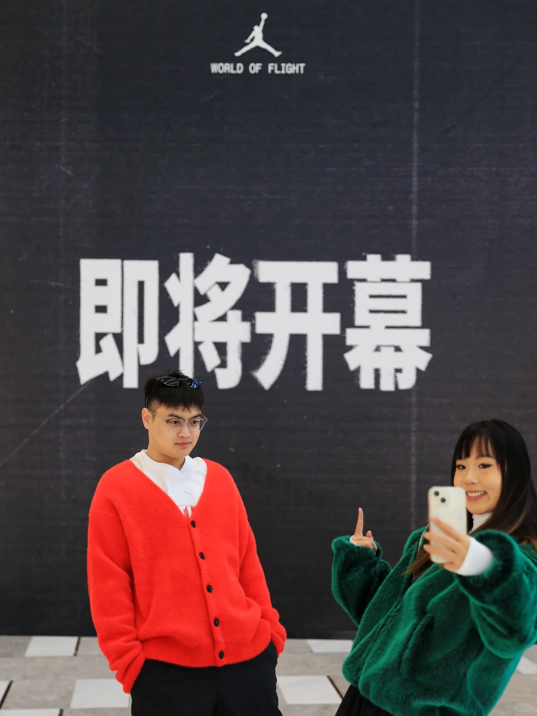 山东首家！济南也要有WOF门店了？！😍