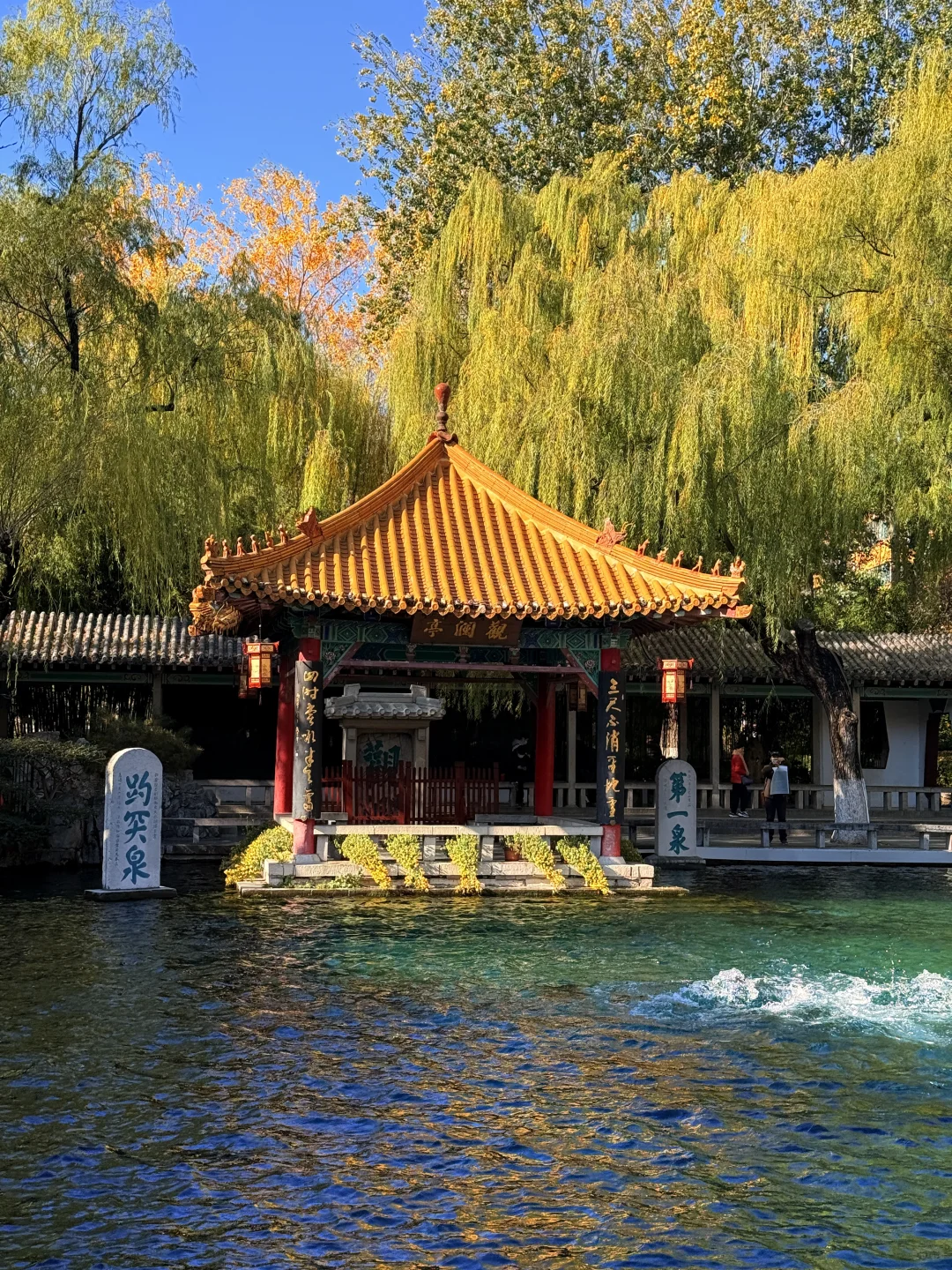 济南的冬天是响晴的