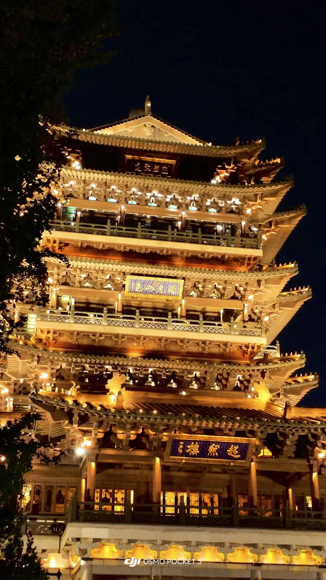 济南一日游暴走攻略 | 超顺动线+深度游玩