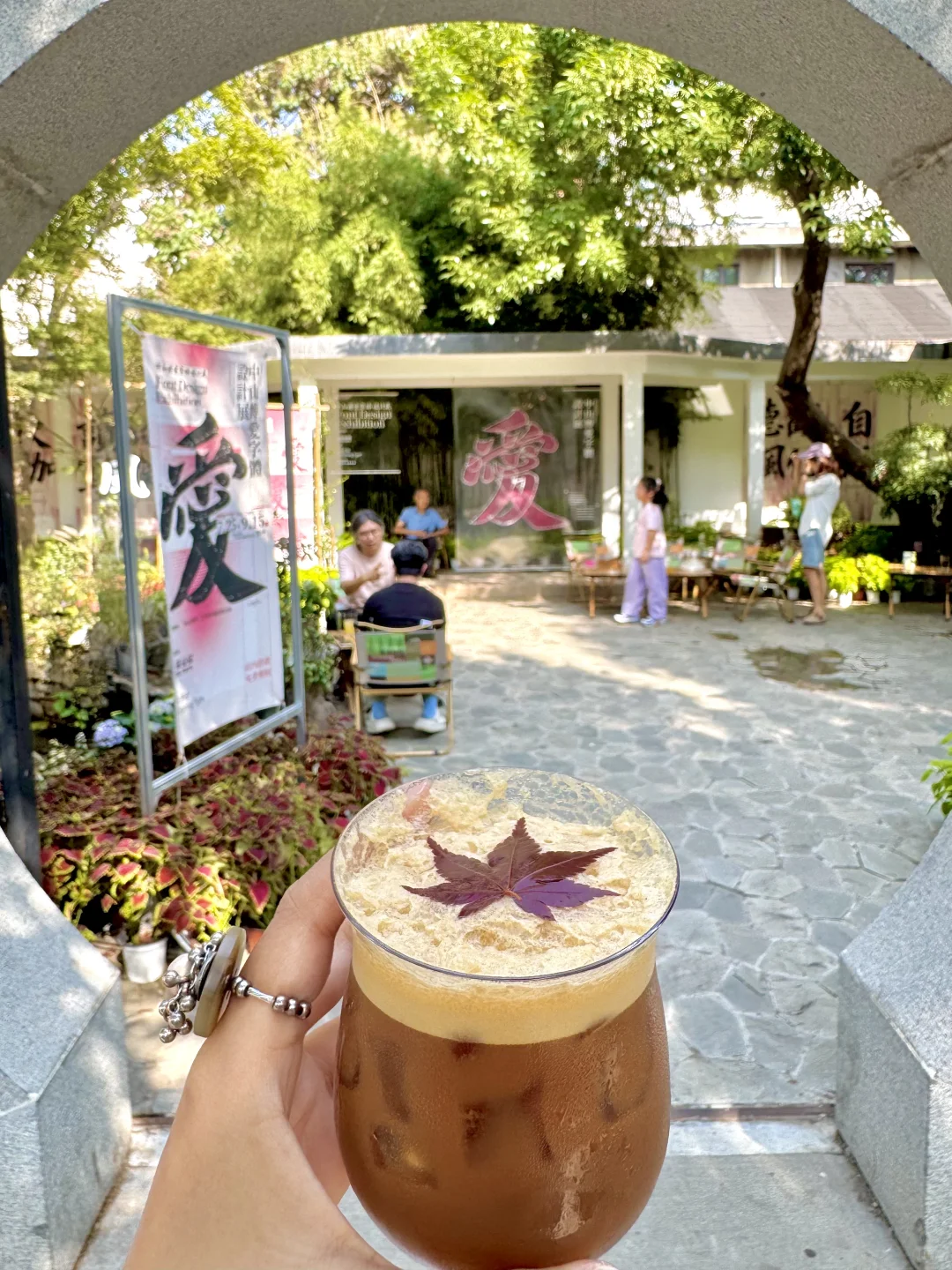 济南最美的地方都是免费的。。。。😰😰