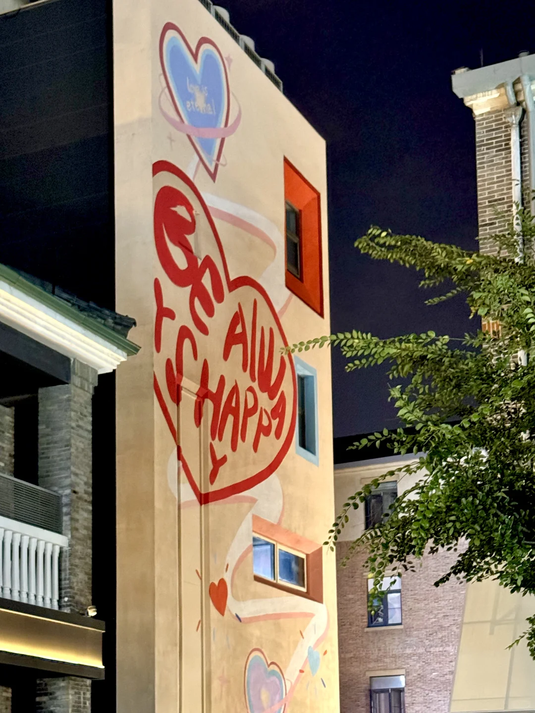 济南最美的地方都是免费的。。。。😰😰