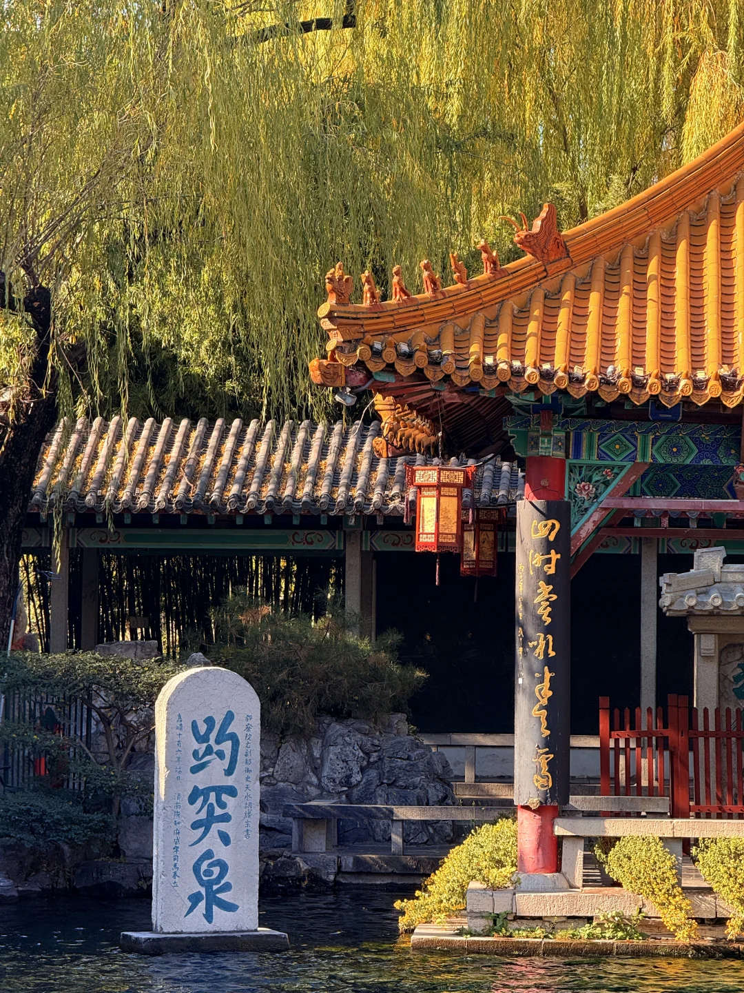 济南的冬天是响晴的