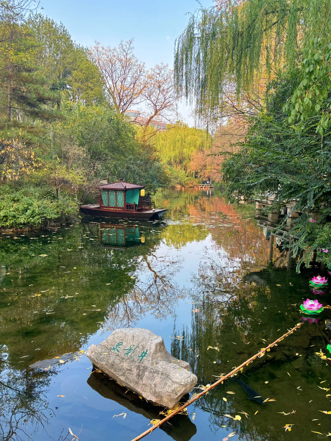 11.15📍济南现状（已老实）内容很真