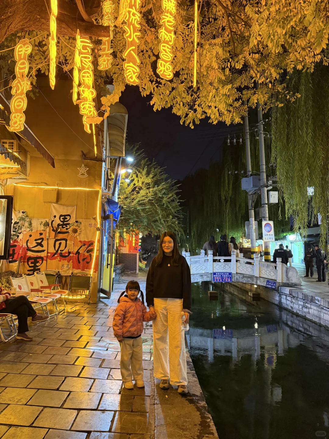 📍济南3天2晚（附攻略）｜老舍笔下的济南