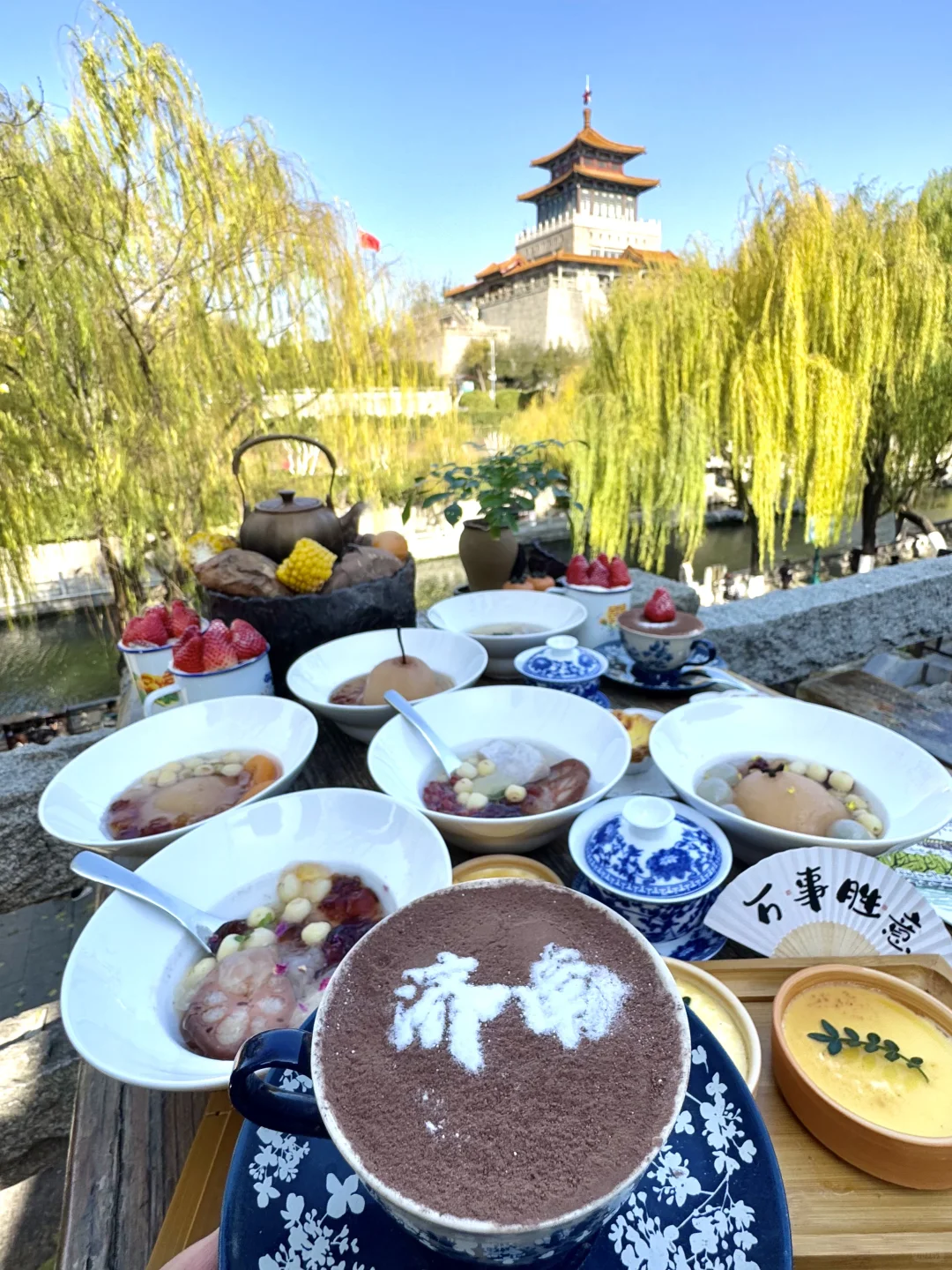 济南最美的地方都是免费的。。。。😰😰