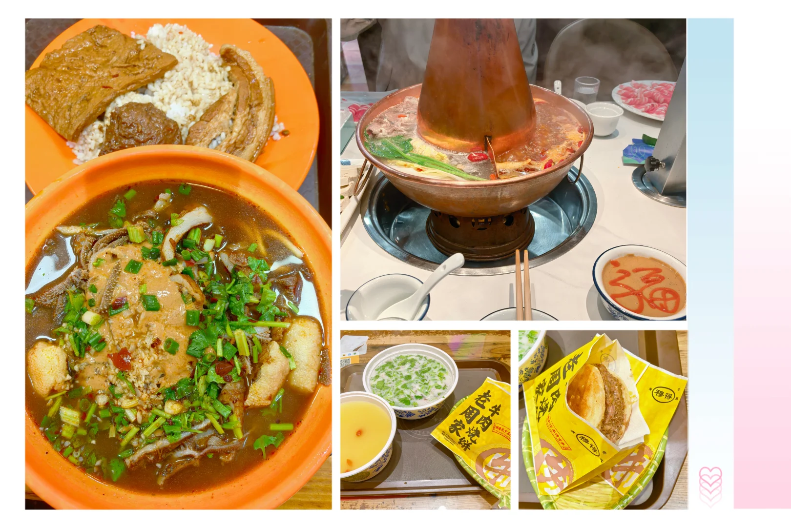 山东济南一日游/两日游旅游攻略来啦～