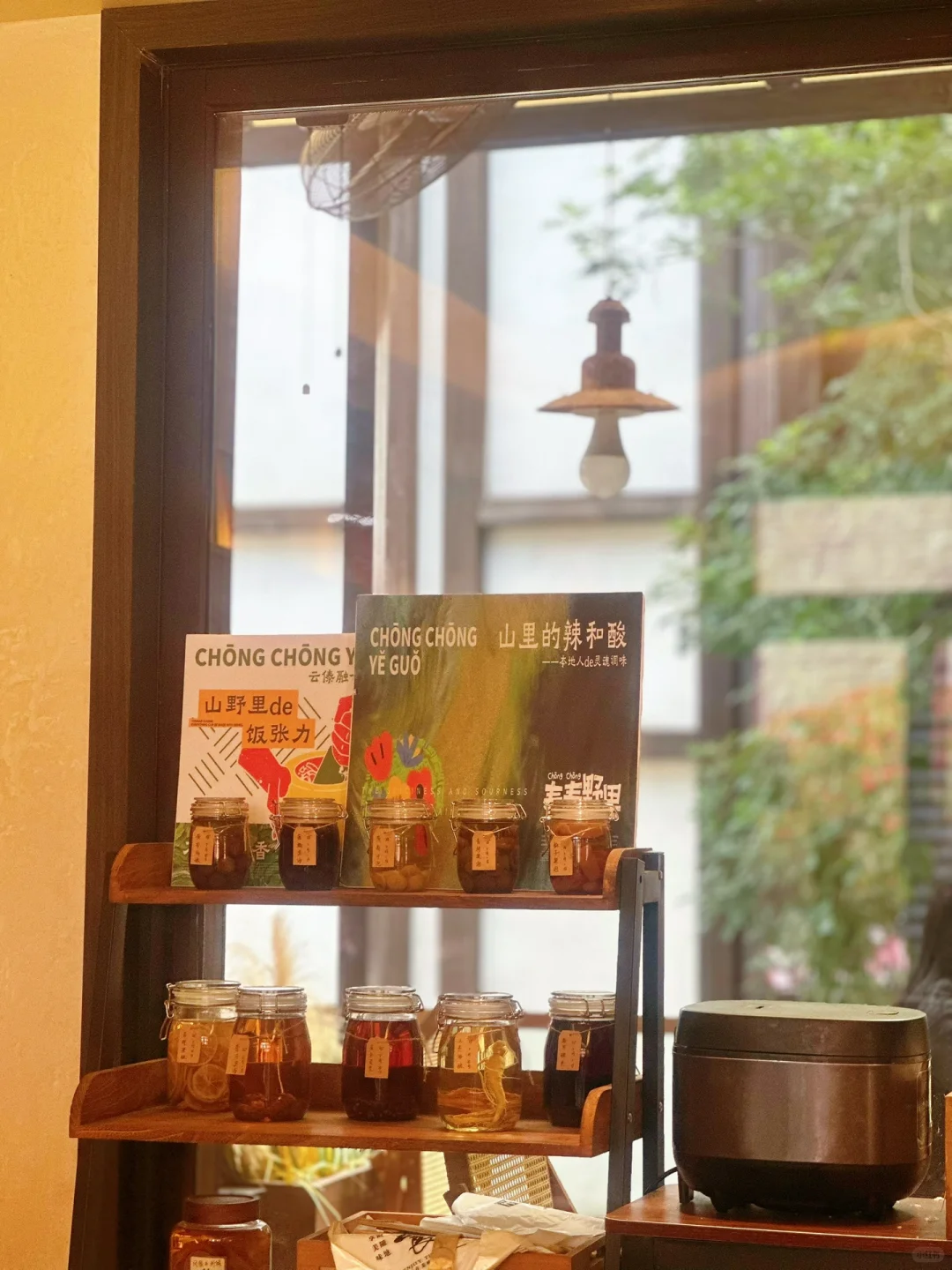 烟台山这家云南小馆太适合和好姐妹偷懒啦