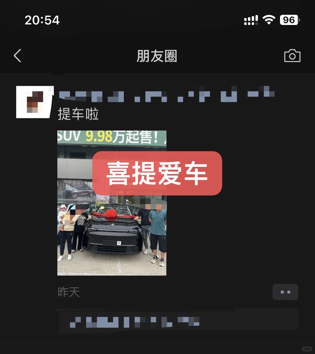 烟台，现在报名学车，年前能拿证吗？